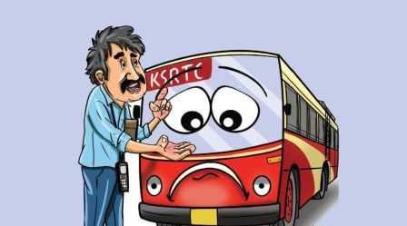 कुणी चिल्लर देता का चिल्लर!