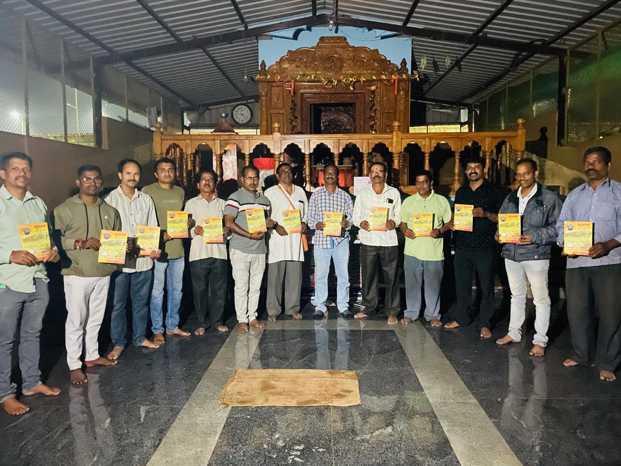 श्री विश्वकर्मा जन्मोत्सव विशेषांकाचे प्रकाशन उत्साहात