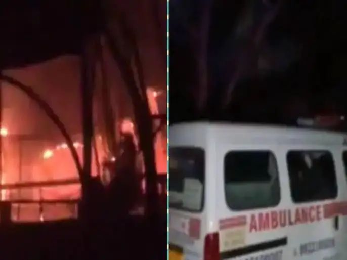 क्लबला आग: 23 जणांचा मृत्यू