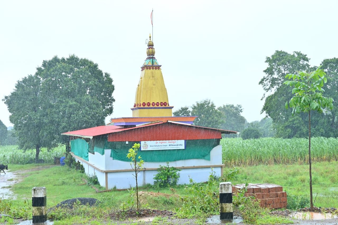श्री विश्वकर्मा जयंतीनिमित्त खानापुरात विविध कार्यक्रमांचे आयोजन